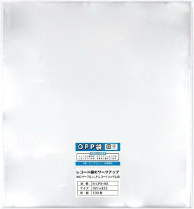 yR[h܁z12C` LPR[h 1gp(VO)  OPP e[vȂ R[h܂̃[NAbv 321x322mm 40~Ny100z