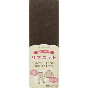 Lve XptCX ujbg Col.7 RQ CP213