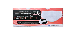 BMC sDz}XN v~A 1g^Cv ߃TCY 60