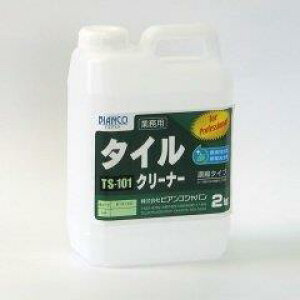 rARWp(BIANCO JAPAN) ^CN[i[ |e 2kg TS-101