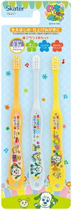 XP[^[(Skater) uV p 0-3 炩 3{ uV ȂȂ΂! 15cm TB4ST-A
