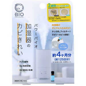 p[oCI ̃Jrꂢ 15ml