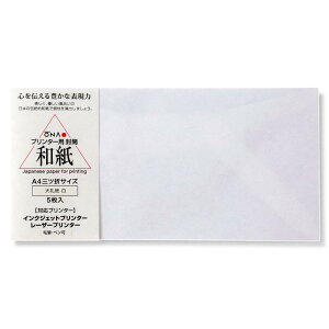 咼 v^[p a 玆  A4 5 205003110