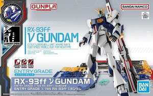BANDAI SPIRITS ENTRY GRADE 1/144 RX-93ff ˃K  _  @mK  _  tP̃VA