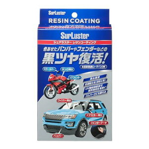 Surluster(VAX^[) VAX^[ hR[eBO WR[eBO  NXt S-140