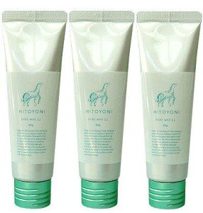 yx3Zbgz f~ qgj bNX11 80g