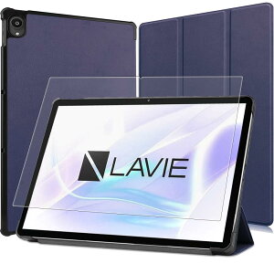 ySʕیO[vzFOR NEC LAVIE T11 T1175 / BAS PC-T1175BAS P[X FOR NEC LAVIE T11 T1175 یJo[Ռz + FOR NEC LAVIE T11 T1175 / BAS PC-T1175BAS KXtB \ʍdx9H Uh~ ^ubg 