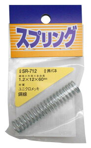 aCY jN ol 1.2X12X60mm H ߋ vf SR-712