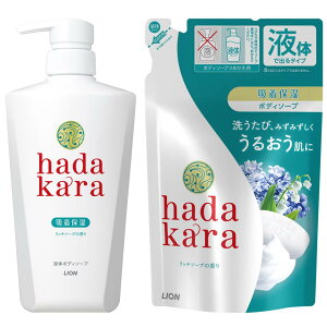 hadakara(n_J) {fB\[v t b`\[v̍ { 500ml+lߑւ 360ml