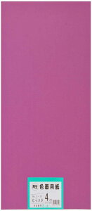 剤 p ĐFp lc؃TCY 100 ނ炳()