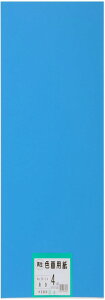 剤 p ĐFp lc؃TCY 100 ()