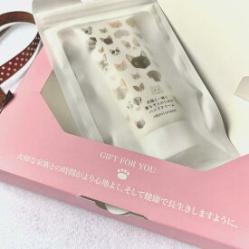 犬猫と一緒に暮らす人のためのハンドクリーム【ギフト用】ギフトボックス入り