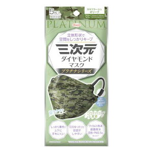 O_Ch}XN v`iV[Y t[TCY Jt[WI[u 5