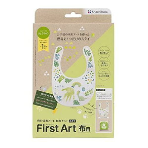 V`n^ ` `A[gLbg FirstArt zp X^C 傤イ HPFK-ST/H-3
