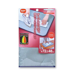 _C (Daiya) AC}bg Z ~bNXAC}bgX^_[h 72cm×c48cm M`̍Z ~bNXHn CVc  057435