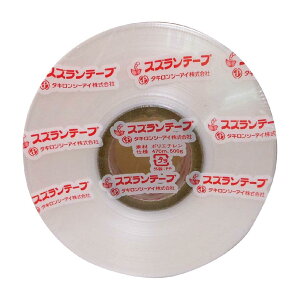 GqH XYe[v RCTP-01 50mm×470m 