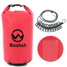 【凹凸シート付き】 Washsh 洗濯袋 洗濯バッグ 洗濯 旅行 トラベル用品 防災 防災グッズ 旅行便利グッズ ランドリー ランドリーネット バスケット 【洗濯紐付属】 (5L, レッド)