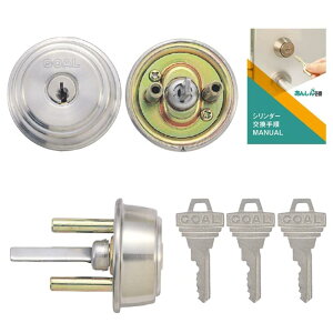 GOAL �S�[�� �� AD �����p �s���V�����_�[ �� AD34-30 GCY-87 �V���o�[ �����菇���t GD GG GK GGP GGX GKS TDD