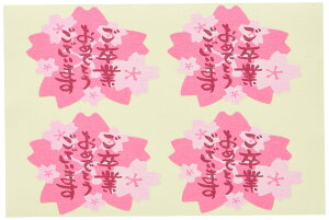 MtgV[  Ƃ߂łƂ (100) SOT-1S