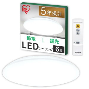 y23,24NfzACXI[} LEDV[OCg 6 ({ƖHƉ)10iK^Cv Rt 铔 邳@\ 3300lm ₷݃^C}[ rO Q a 