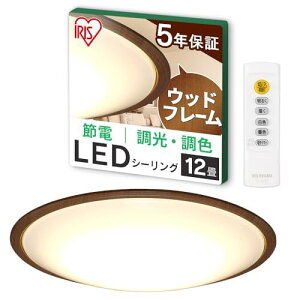 yߓd[hځzACXI[} LEDV[OCg 12 F ؘg ({ƖHƉ)10iK F11iK ߓd{^ Rt 5200lm Ebht[ CEA12DL-5.0QWFM