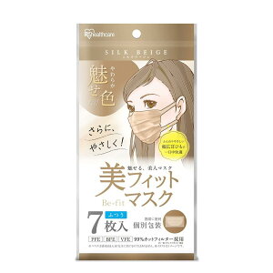 ACXI[} }XN sDz v[c}XN 7 ӂTCY   tBbg}XN F}XN `[N}XN J[}XN  ɂȂȂ PK-BFC7M VNx[W