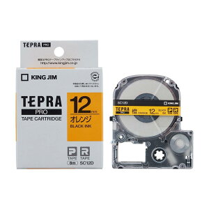 �L���O�W�� �e�[�v�J�[�g ���b�W �e�v��PRO 12mm SC12D �I�����W