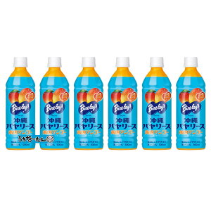 ����o�����[�X �썑�}���S�[ PET500ml 6�{ �{�����ȁ[�ނ�V�[��