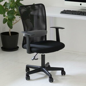 RP `FA bV`FA It o[T|[g fXN`FA 54×s59×85-97cm p\R`FA It BX`FA wK gi ubN EHL-50A(BK)