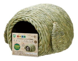マルカン チモシーのおうち マルチカラー 1個 (x 1)