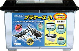 ニッソー プラケース 小