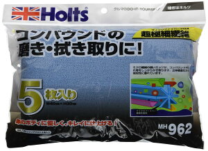 zc Cpi }CNt@Co[NX |bVONX 5 Holts MH962 RpEhӂ