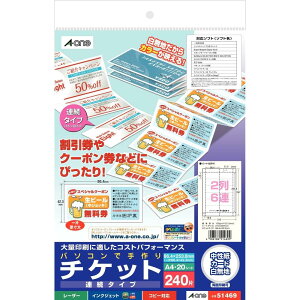 G[ `Pbg A^Cv 26A 240 51469