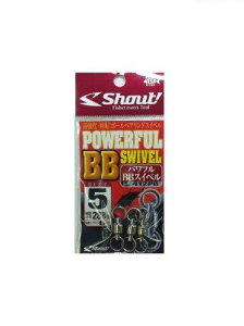 VEg! (Shaut!) 412PB ptBBXCx 5