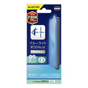 GR i Phone 13/i Phone 13 Pro/tB/u[CgJbg/wh~