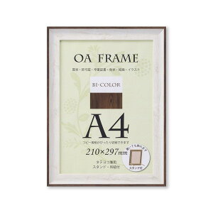  z OAz oCJ[t[ A4 zCg/uE T012B6101