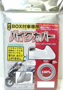 oCK[ e[BOXtԐpoCNJo[ B^Cv BB-5002