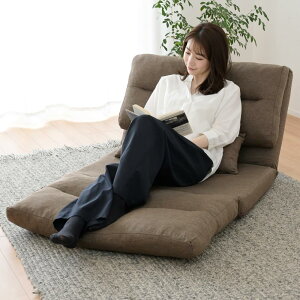 山善 ソファ ソファーベッド カウチ 3WAY ゆったり 一人掛け クッション付き 腰部14段階 リクライニング 簡易ベッド ローソファ 幅80×奥行70/193.5×高さ13.5/57cm 一人暮らし 完成品 ブラウン GAS-80(