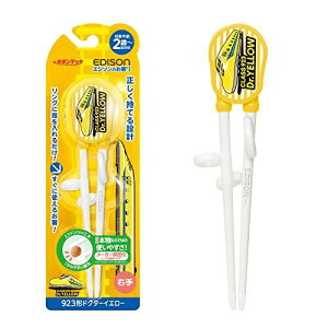 EDISONmama(GW\}})GW\̂I hN^[CG [ 2~AwO 18.5cm Ep V LN^[