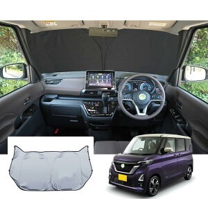 yGAFATzY [NX [NXnCEFCX^[ B40n 3 2020Nf~s V^ Nissan ROOX p [NX 40n ԗpTVF[h tgKXp 2023Nǃo[W R[i[ECh