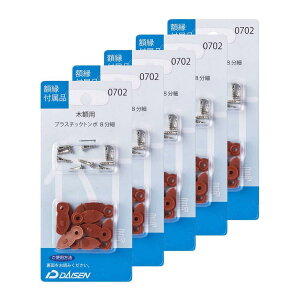  z  ߋ vX`bNg{ 8 5pbNZbg  35N05040702