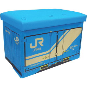JRݕ Rei  [BOX Â{bNX`FA ᔠ ω׏d70k W48.5×H31×D31cm 46L Wt ӂt t^t (18D`)