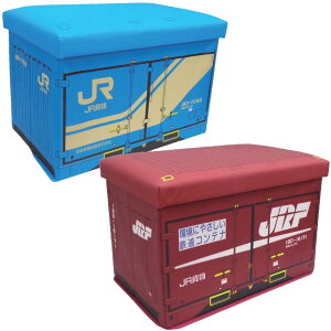 JRݕ Rei  [BOX Â{bNX`FA ᔠ ω׏d70k W48.5×H31×D31cm 46L Wt ӂt t^t (18D19DZbg)