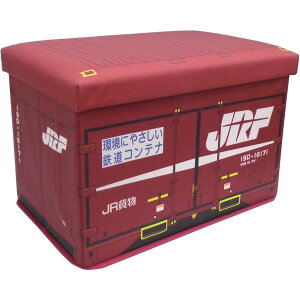 JRݕ Rei  [BOX Â{bNX`FA ᔠ ω׏d70k W48.5×H31×D31cm 46L Wt ӂt t^t (19D`)