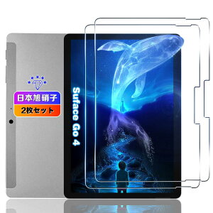 y2Zbgz Ή Surface Go4/Go3/Go2/Go tB yYɎqfށz Ή 10.5C` T[tFXgo4/go3/go2/go KXtB KX Surface Go4/Go3/Go2/Go ^ubg p یtB P[X J
