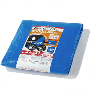  u[V[g W[V[g C[WV[gu[ #3000  4.5×4.5m |J[{l[gng gpڈ1N 1