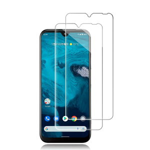 y񖇁zFOR Android One S9 p̃KXtB for Android One S9 p̃tB tیtBfor Android One S9 p̃P[X یKX dx9H Ռz ߗ wh~ z ho PCduoduo