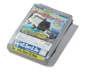  ^[| gbNV[g Vo[ RE茓p^Cv 3 2.5×2.6m TTS2526 ygbNp ̓|GXe hH y ng Soht gpڈ3N 1