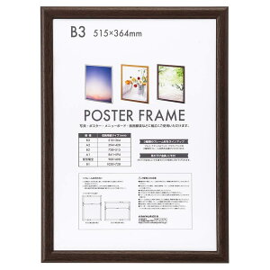 iJoV ؐ |X^[t[ B3 uE F-PFW-B3-BR