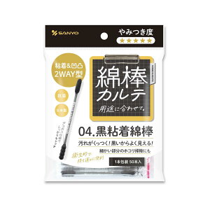 Rm Ȗ_Je SȖ_ 50{ 1{